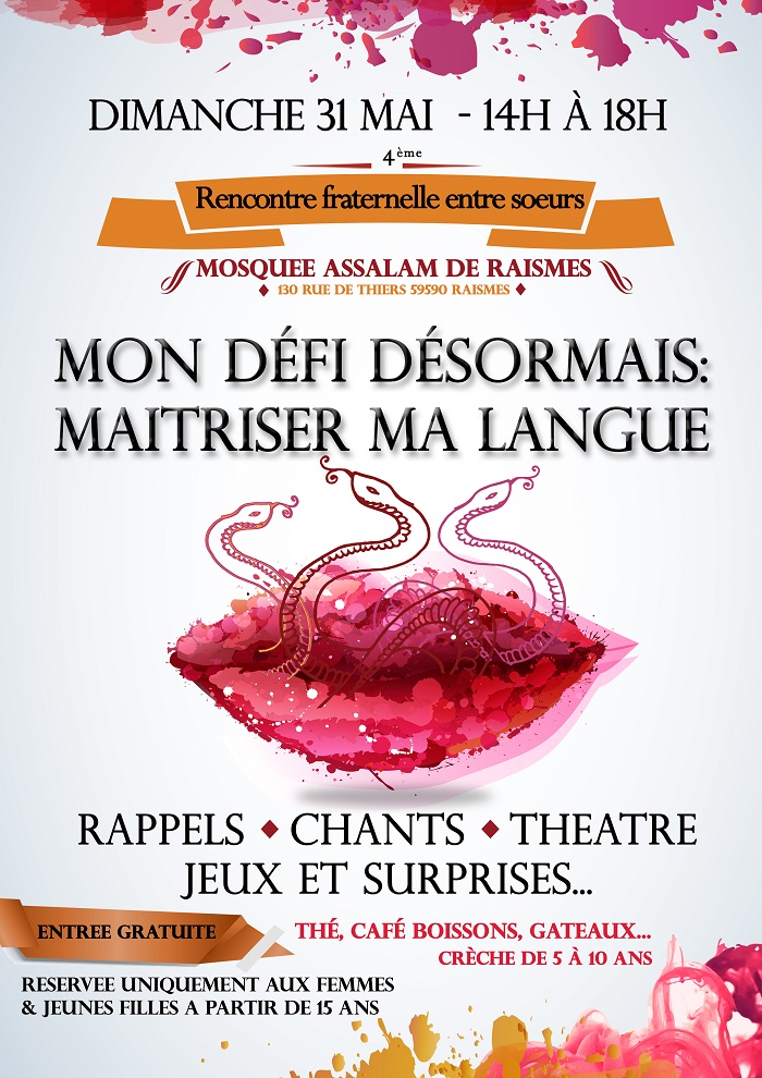 Aubigny sur nere rencontre